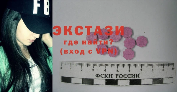 PSILOCYBIN Верхний Тагил