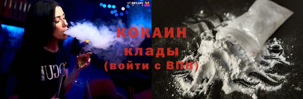 амфетамин Верхнеуральск