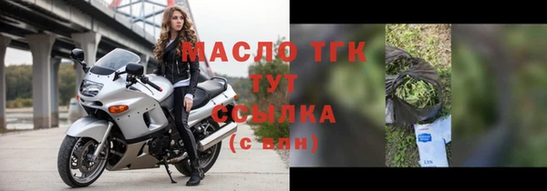 PSILOCYBIN Верхний Тагил