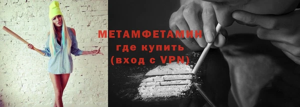 PSILOCYBIN Верхний Тагил