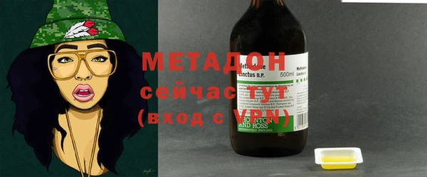 соль курить ск Семилуки