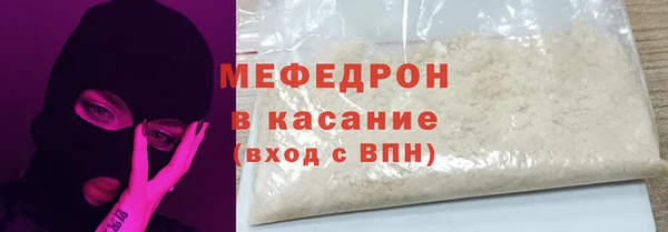 PSILOCYBIN Верхний Тагил