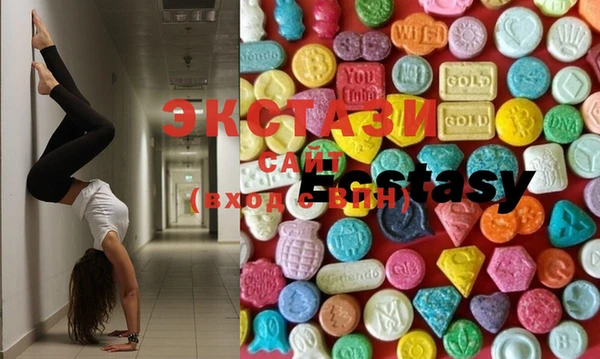 COCAINE Бронницы