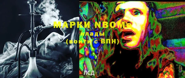 прущий лед Семикаракорск