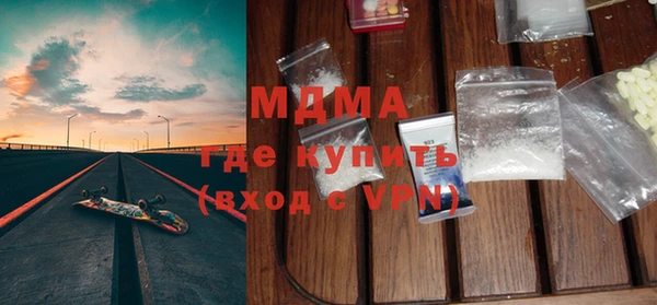 PSILOCYBIN Верхний Тагил