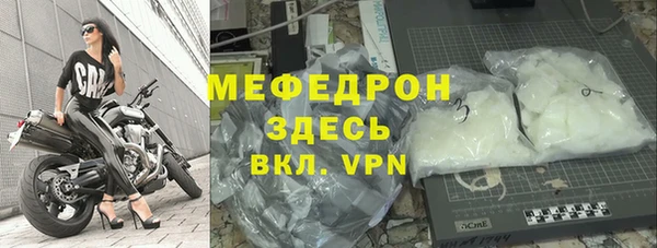амфетамин Верхнеуральск