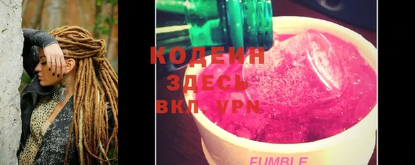 PSILOCYBIN Верхний Тагил
