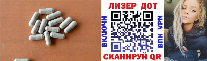купить закладку  kraken   LSD-25 экстази ecstasy  сайты даркнета телеграм  Искитим 